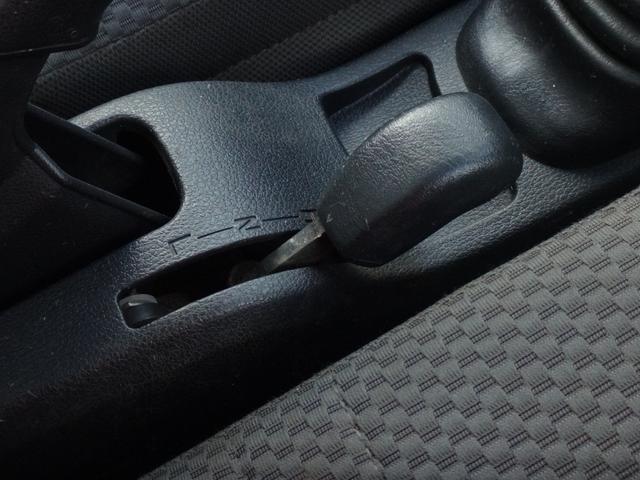 ハイゼットトラック エクストラＳＡＩＩＩｔ　４ＷＤ　５ＭＴ　ブレーキサポート　ワンオーナー　３方開　ＣＤ　ＡＵＸ接続　荷台灯　デフロック　キーレスキー　レーンキープアシスト　オートマチックハイビーム　アクセル踏み間違い防止装置　横滑り防止装置（44枚目）