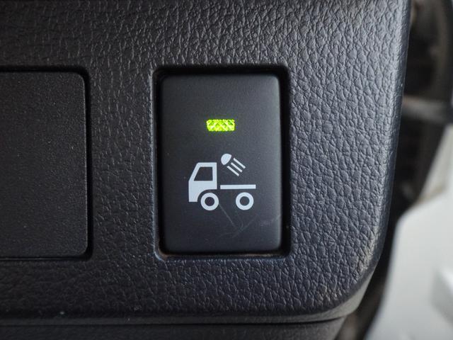 ハイゼットトラック エクストラＳＡＩＩＩｔ　４ＷＤ　５ＭＴ　ブレーキサポート　ワンオーナー　３方開　ＣＤ　ＡＵＸ接続　荷台灯　デフロック　キーレスキー　レーンキープアシスト　オートマチックハイビーム　アクセル踏み間違い防止装置　横滑り防止装置（45枚目）
