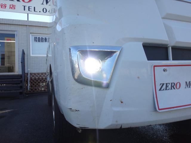 ハイゼットトラック エクストラＳＡＩＩＩｔ　４ＷＤ　５ＭＴ　ブレーキサポート　ワンオーナー　３方開　ＣＤ　ＡＵＸ接続　荷台灯　デフロック　キーレスキー　レーンキープアシスト　オートマチックハイビーム　アクセル踏み間違い防止装置　横滑り防止装置（49枚目）