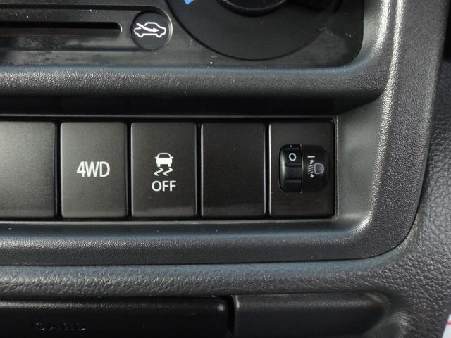 キャリイトラック ＫＣエアコン・パワステ　４ＷＤ　５ＭＴ　エアコン　パワステ　３方開　横滑り防止装置　ドアバイザー　オートライト　ＡＢＳ　タイミングチェーン式　エアバッグ（43枚目）