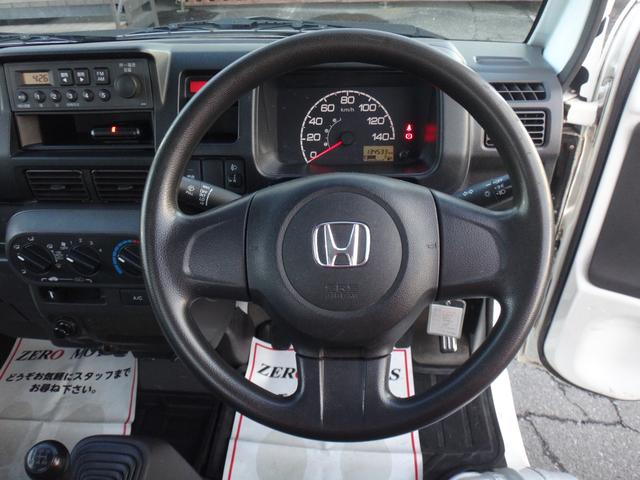 アクティトラック SDX 4WD 5MT 修復歴無 3方開 エアコン パワステ ETC 荷台灯 ラジオ ドアバイザー ライトレベライザー 助手席チップアップシート(35枚目)