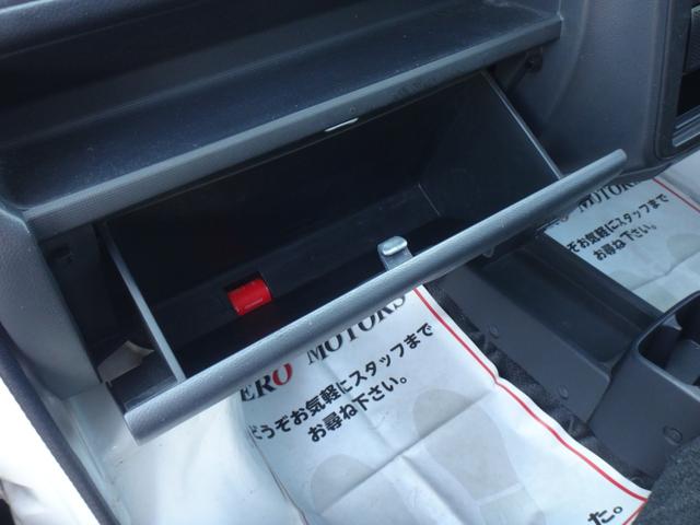 キャリイトラック KCエアコン・パワステ 4WD 5MT 修復歴無 3方開 エアコン パワステ ラジオ LEDヘッドライト ドアバイザー ライトレベライザー タイミングチェーン式(42枚目)