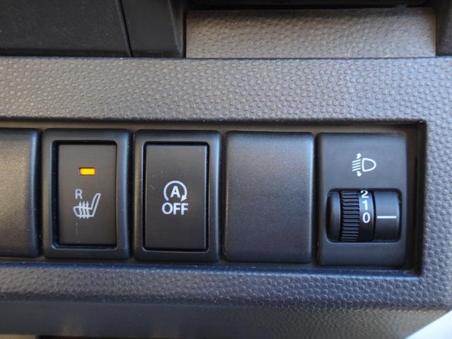 アルトラパン ＸＬ　修復歴無　ナビ　ＴＶ　ＣＤ　ＥＴＣ　シートヒーター　ラジオ　スマートキー　フルフラット　ベンチシート　アルミホイール　ドアバイザー　電動格納ミラー　ライトレベライザー　　盗難防止システム（9枚目）