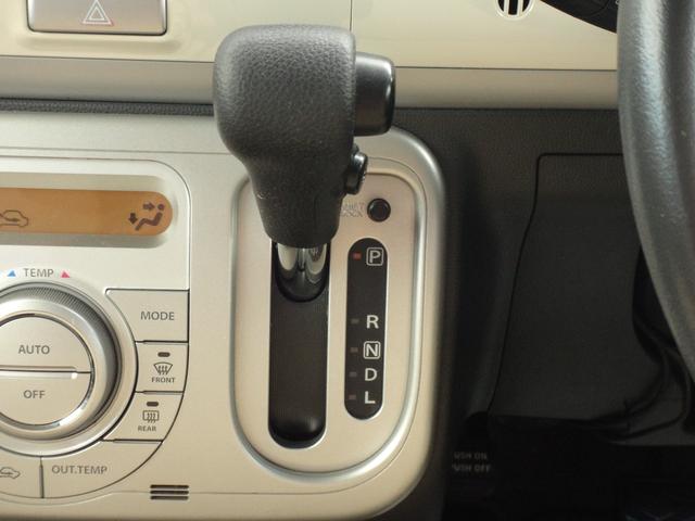 アルトラパン ＸＬ　修復歴無　ナビ　ＴＶ　ＣＤ　ＥＴＣ　シートヒーター　ラジオ　スマートキー　フルフラット　ベンチシート　アルミホイール　ドアバイザー　電動格納ミラー　ライトレベライザー　　盗難防止システム（30枚目）