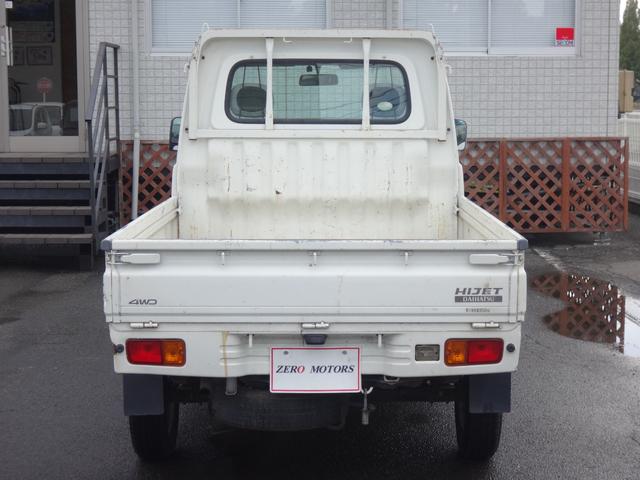 ハイゼットトラック エアコン・パワステ　スペシャル　４ＷＤ　５ＭＴ　修復歴無　車検２年付　３方開　ＥＴＣ　エアコン　パワステ　ドアバイザー　タイミングチェーン式　ラジオ（5枚目）