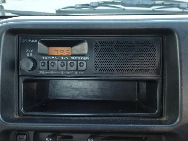 ハイゼットトラック エアコン・パワステ　スペシャル　４ＷＤ　５ＭＴ　修復歴無　車検２年付　３方開　ＥＴＣ　エアコン　パワステ　ドアバイザー　タイミングチェーン式　ラジオ（7枚目）