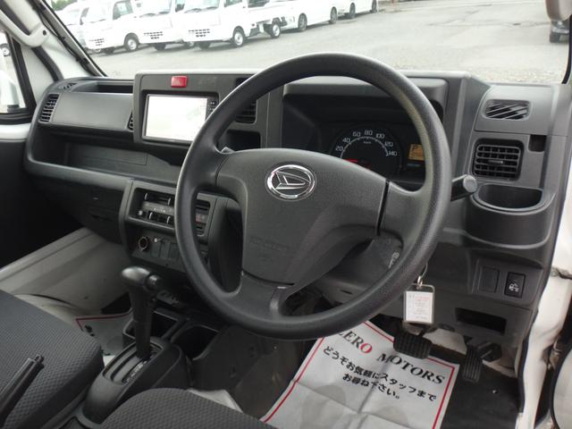 ハイゼットトラック エクストラ 4AT 車検2年付 修復歴無 ナビ TV ドライブレコーダー ETC 3方開 フォグライト ワンオーナー エアコン パワステ キーレス エアバッグ ワンオーナー 荷台灯 ドアバイザー パワーウインドウ(3枚目)