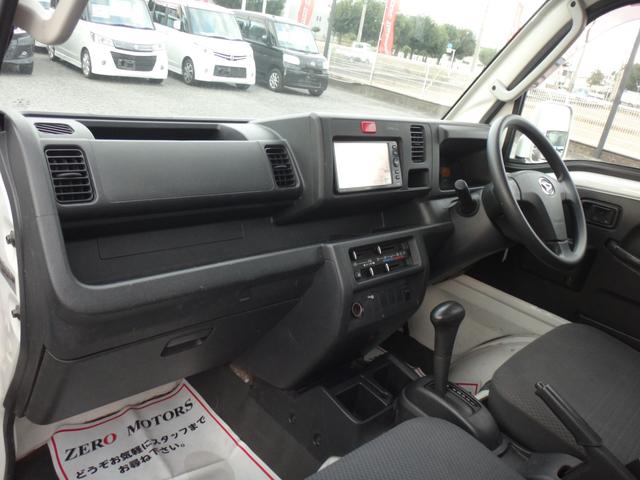 ハイゼットトラック エクストラ 4AT 車検2年付 修復歴無 ナビ TV ドライブレコーダー ETC 3方開 フォグライト ワンオーナー エアコン パワステ キーレス エアバッグ ワンオーナー 荷台灯 ドアバイザー パワーウインドウ(5枚目)