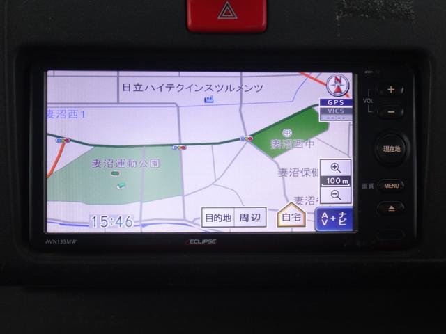 ハイゼットトラック エクストラ 4AT 車検2年付 修復歴無 ナビ TV ドライブレコーダー ETC 3方開 フォグライト ワンオーナー エアコン パワステ キーレス エアバッグ ワンオーナー 荷台灯 ドアバイザー パワーウインドウ(7枚目)