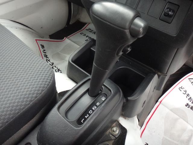 ハイゼットトラック エクストラ 4AT 車検2年付 修復歴無 ナビ TV ドライブレコーダー ETC 3方開 フォグライト ワンオーナー エアコン パワステ キーレス エアバッグ ワンオーナー 荷台灯 ドアバイザー パワーウインドウ(37枚目)