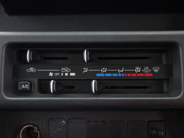 ハイゼットトラック エクストラ 4AT 車検2年付 修復歴無 ナビ TV ドライブレコーダー ETC 3方開 フォグライト ワンオーナー エアコン パワステ キーレス エアバッグ ワンオーナー 荷台灯 ドアバイザー パワーウインドウ(39枚目)