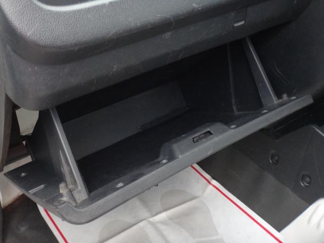 ハイゼットトラック エクストラ 4AT 車検2年付 修復歴無 ナビ TV ドライブレコーダー ETC 3方開 フォグライト ワンオーナー エアコン パワステ キーレス エアバッグ ワンオーナー 荷台灯 ドアバイザー パワーウインドウ(43枚目)