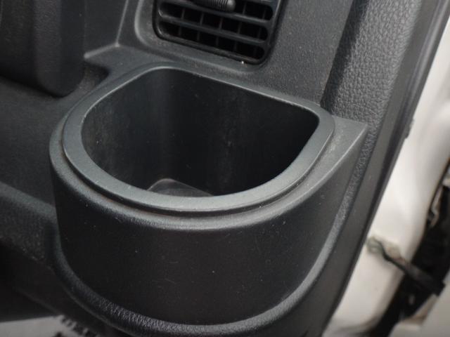 ハイゼットトラック エクストラ 4AT 車検2年付 修復歴無 ナビ TV ドライブレコーダー ETC 3方開 フォグライト ワンオーナー エアコン パワステ キーレス エアバッグ ワンオーナー 荷台灯 ドアバイザー パワーウインドウ(45枚目)