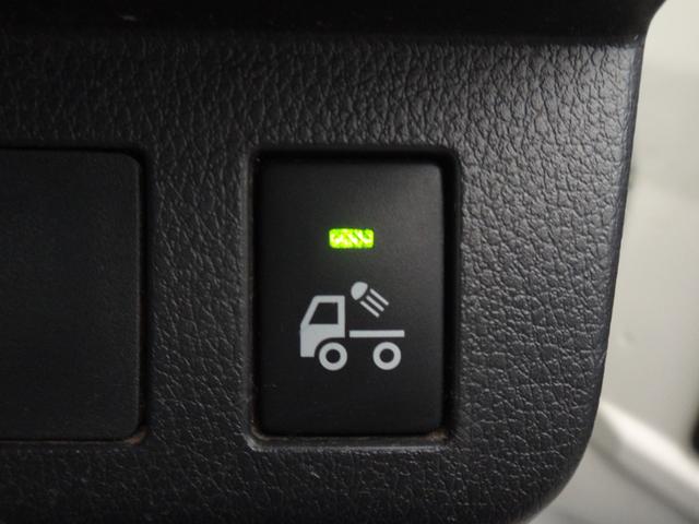 ハイゼットトラック エクストラ 4AT 車検2年付 修復歴無 ナビ TV ドライブレコーダー ETC 3方開 フォグライト ワンオーナー エアコン パワステ キーレス エアバッグ ワンオーナー 荷台灯 ドアバイザー パワーウインドウ(47枚目)