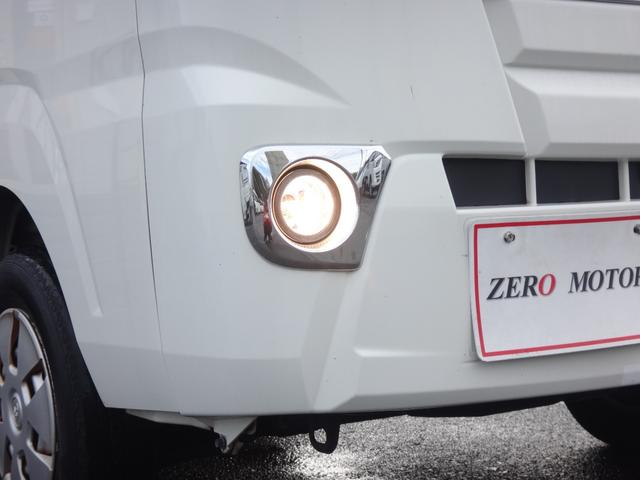 ハイゼットトラック エクストラ 4AT 車検2年付 修復歴無 ナビ TV ドライブレコーダー ETC 3方開 フォグライト ワンオーナー エアコン パワステ キーレス エアバッグ ワンオーナー 荷台灯 ドアバイザー パワーウインドウ(51枚目)