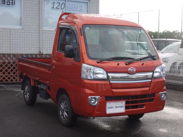 ハイゼットトラック ハイルーフ 4AT 3方開 エアコン パワステ CD キーレス AUX接続 フォグライト ETC パワーウインドウ アクセル踏み間違い防止装置 アルミホイール ラジオ(11枚目)