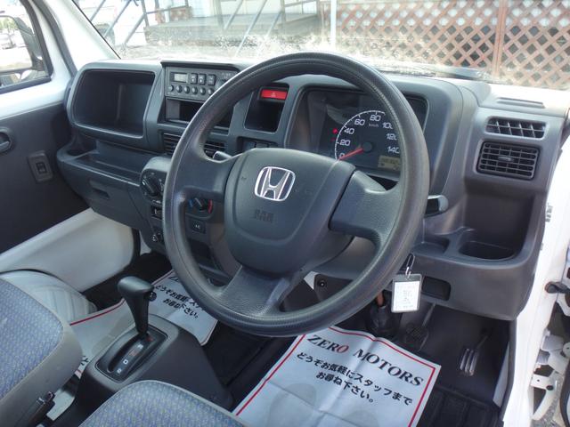 アクティトラック ＳＤＸ　３ＡＴ　修復歴無　３方開　エアコン　パワステ　キーレスキー　パワーウィンドウ　ラジオ　荷台灯　ドアバイザー　ライトレベライザー　助手席チップアップシート（3枚目）