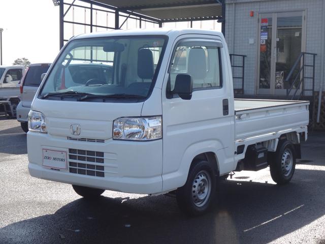 アクティトラック ＳＤＸ　３ＡＴ　修復歴無　３方開　エアコン　パワステ　キーレスキー　パワーウィンドウ　ラジオ　荷台灯　ドアバイザー　ライトレベライザー　助手席チップアップシート（23枚目）