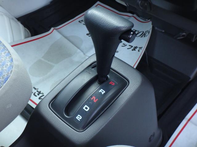 アクティトラック ＳＤＸ　３ＡＴ　修復歴無　３方開　エアコン　パワステ　キーレスキー　パワーウィンドウ　ラジオ　荷台灯　ドアバイザー　ライトレベライザー　助手席チップアップシート（35枚目）