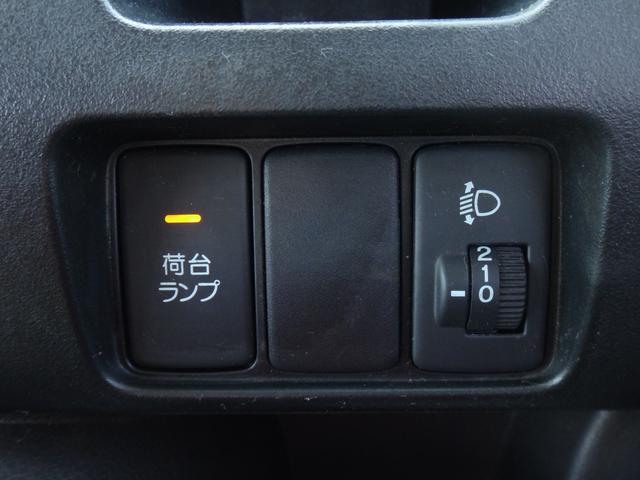 アクティトラック ＳＤＸ　３ＡＴ　修復歴無　３方開　エアコン　パワステ　キーレスキー　パワーウィンドウ　ラジオ　荷台灯　ドアバイザー　ライトレベライザー　助手席チップアップシート（45枚目）