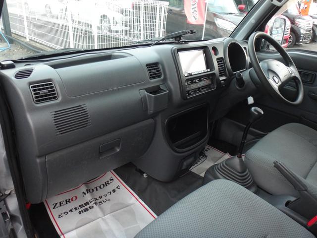 ハイゼットトラック ジャンボ　４ＷＤ　５ＭＴ　３方開　車検２年付　エアコン　パワステ　ナビ　ＴＶ　ＣＤ　ＤＶＤ再生　ＥＴＣ　キーレス　ドアバイザー　パワーウィンドウ　ライトレベライザー　アルミホイール　エアバック（5枚目）