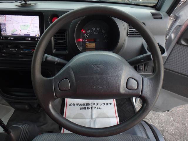 ハイゼットトラック ジャンボ　４ＷＤ　５ＭＴ　３方開　車検２年付　エアコン　パワステ　ナビ　ＴＶ　ＣＤ　ＤＶＤ再生　ＥＴＣ　キーレス　ドアバイザー　パワーウィンドウ　ライトレベライザー　アルミホイール　エアバック（35枚目）