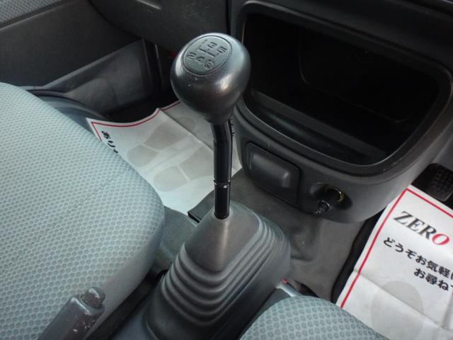ハイゼットトラック ジャンボ　４ＷＤ　５ＭＴ　３方開　車検２年付　エアコン　パワステ　ナビ　ＴＶ　ＣＤ　ＤＶＤ再生　ＥＴＣ　キーレス　ドアバイザー　パワーウィンドウ　ライトレベライザー　アルミホイール　エアバック（37枚目）