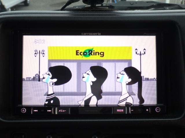 ハイゼットトラック ジャンボ　４ＷＤ　５ＭＴ　３方開　車検２年付　エアコン　パワステ　ナビ　ＴＶ　ＣＤ　ＤＶＤ再生　ＥＴＣ　キーレス　ドアバイザー　パワーウィンドウ　ライトレベライザー　アルミホイール　エアバック（41枚目）