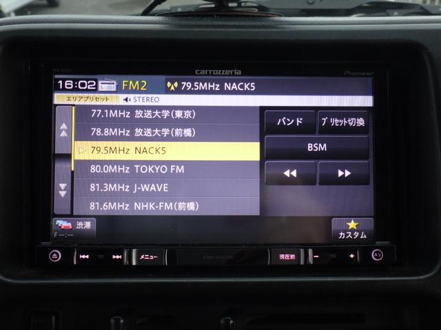 ハイゼットトラック ジャンボ　４ＷＤ　５ＭＴ　３方開　車検２年付　エアコン　パワステ　ナビ　ＴＶ　ＣＤ　ＤＶＤ再生　ＥＴＣ　キーレス　ドアバイザー　パワーウィンドウ　ライトレベライザー　アルミホイール　エアバック（42枚目）