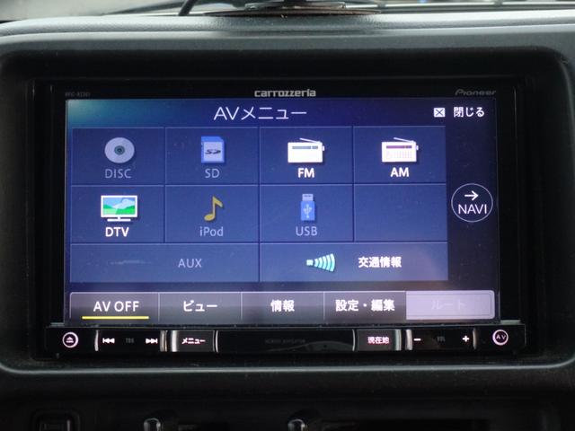 ハイゼットトラック ジャンボ　４ＷＤ　５ＭＴ　３方開　車検２年付　エアコン　パワステ　ナビ　ＴＶ　ＣＤ　ＤＶＤ再生　ＥＴＣ　キーレス　ドアバイザー　パワーウィンドウ　ライトレベライザー　アルミホイール　エアバック（43枚目）