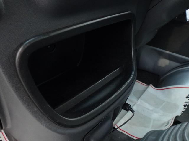 ハイゼットトラック ジャンボ　４ＷＤ　５ＭＴ　３方開　車検２年付　エアコン　パワステ　ナビ　ＴＶ　ＣＤ　ＤＶＤ再生　ＥＴＣ　キーレス　ドアバイザー　パワーウィンドウ　ライトレベライザー　アルミホイール　エアバック（46枚目）