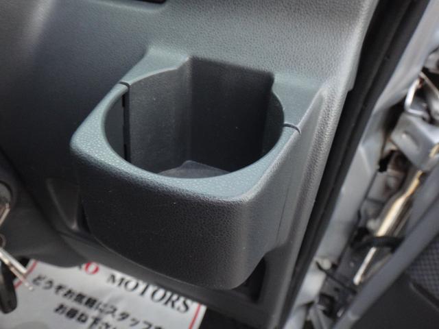 ハイゼットトラック ジャンボ　４ＷＤ　５ＭＴ　３方開　車検２年付　エアコン　パワステ　ナビ　ＴＶ　ＣＤ　ＤＶＤ再生　ＥＴＣ　キーレス　ドアバイザー　パワーウィンドウ　ライトレベライザー　アルミホイール　エアバック（47枚目）