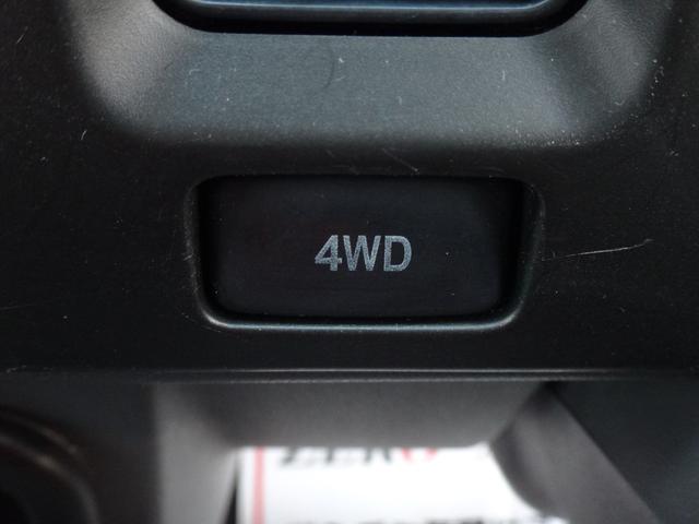 ハイゼットトラック ジャンボ　４ＷＤ　５ＭＴ　３方開　車検２年付　エアコン　パワステ　ナビ　ＴＶ　ＣＤ　ＤＶＤ再生　ＥＴＣ　キーレス　ドアバイザー　パワーウィンドウ　ライトレベライザー　アルミホイール　エアバック（49枚目）