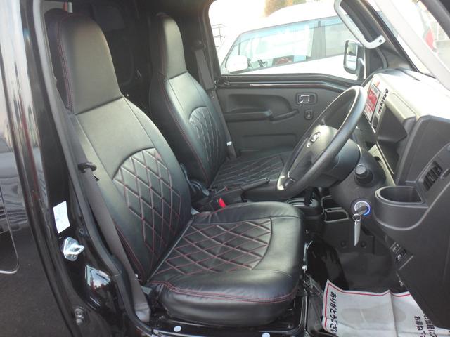 ハイゼットトラック ジャンボＳＡＩＩＩｔ　４ＡＴ　修復歴無　ブレーキサポート　エアコン　パワステ　キーレスキー　ＥＴＣ　　レーンキープアシスト　アクセル踏み間違い防止装置　パワーウィンドウ　荷台灯　ＬＥＤヘッドライト　横滑り防止装置（9枚目）