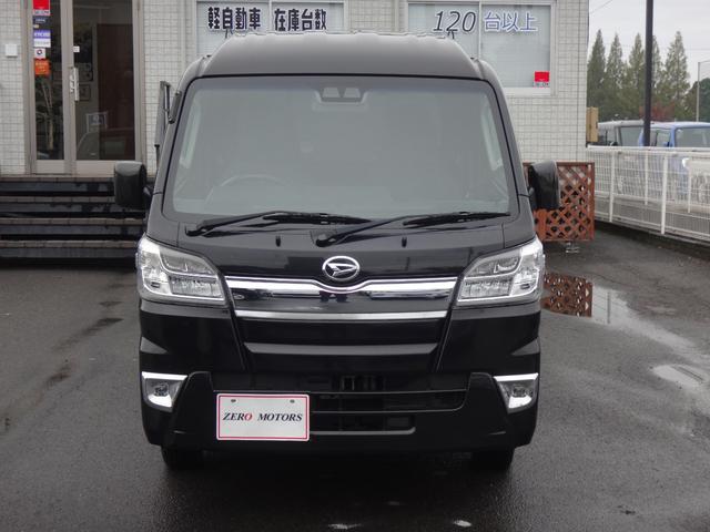 ハイゼットトラック ジャンボＳＡＩＩＩｔ　４ＡＴ　修復歴無　ブレーキサポート　エアコン　パワステ　キーレスキー　ＥＴＣ　　レーンキープアシスト　アクセル踏み間違い防止装置　パワーウィンドウ　荷台灯　ＬＥＤヘッドライト　横滑り防止装置（11枚目）