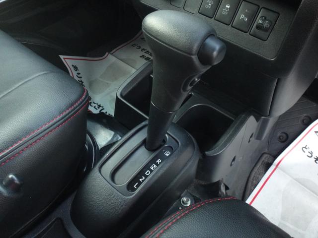 ハイゼットトラック ジャンボＳＡＩＩＩｔ　４ＡＴ　修復歴無　ブレーキサポート　エアコン　パワステ　キーレスキー　ＥＴＣ　　レーンキープアシスト　アクセル踏み間違い防止装置　パワーウィンドウ　荷台灯　ＬＥＤヘッドライト　横滑り防止装置（35枚目）