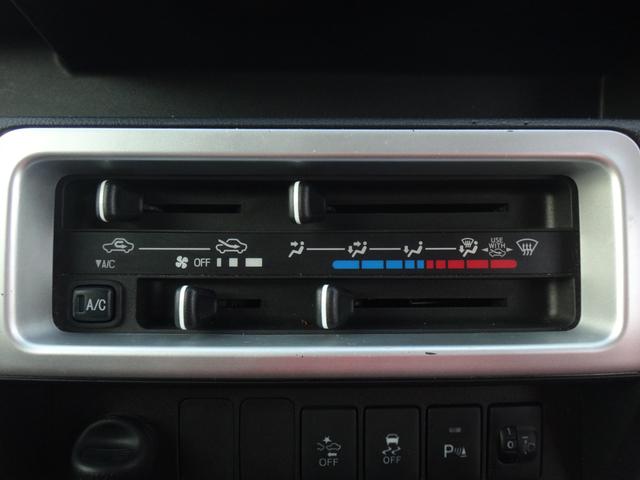 ハイゼットトラック ジャンボＳＡＩＩＩｔ　４ＡＴ　修復歴無　ブレーキサポート　エアコン　パワステ　キーレスキー　ＥＴＣ　　レーンキープアシスト　アクセル踏み間違い防止装置　パワーウィンドウ　荷台灯　ＬＥＤヘッドライト　横滑り防止装置（37枚目）