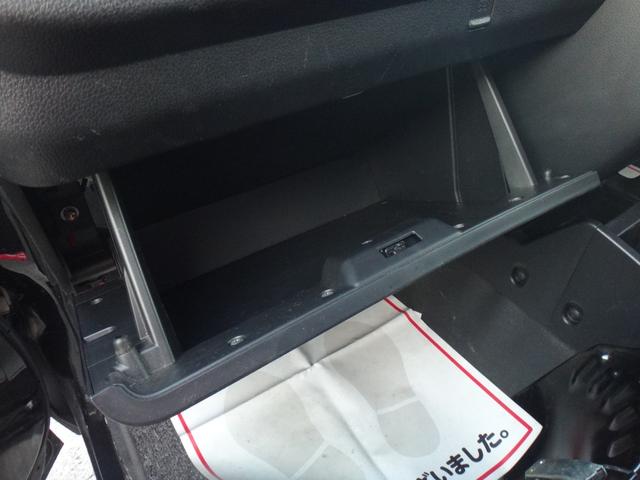ハイゼットトラック ジャンボＳＡＩＩＩｔ　４ＡＴ　修復歴無　ブレーキサポート　エアコン　パワステ　キーレスキー　ＥＴＣ　　レーンキープアシスト　アクセル踏み間違い防止装置　パワーウィンドウ　荷台灯　ＬＥＤヘッドライト　横滑り防止装置（39枚目）
