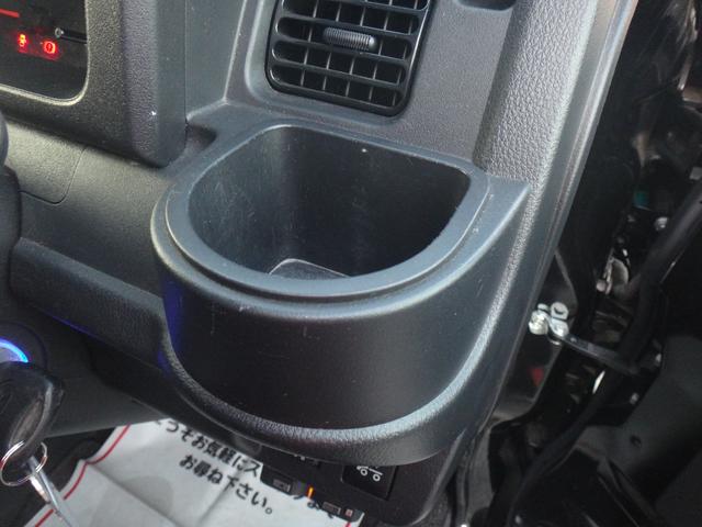 ハイゼットトラック ジャンボＳＡＩＩＩｔ　４ＡＴ　修復歴無　ブレーキサポート　エアコン　パワステ　キーレスキー　ＥＴＣ　　レーンキープアシスト　アクセル踏み間違い防止装置　パワーウィンドウ　荷台灯　ＬＥＤヘッドライト　横滑り防止装置（42枚目）