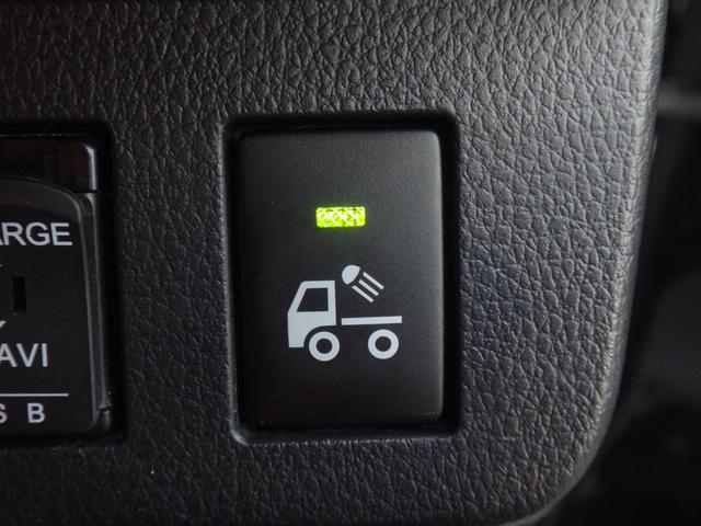 ハイゼットトラック ジャンボＳＡＩＩＩｔ　４ＡＴ　修復歴無　ブレーキサポート　エアコン　パワステ　キーレスキー　ＥＴＣ　　レーンキープアシスト　アクセル踏み間違い防止装置　パワーウィンドウ　荷台灯　ＬＥＤヘッドライト　横滑り防止装置（45枚目）