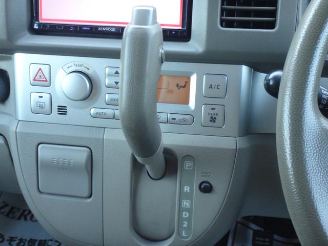 エブリイワゴン ＰＺターボスペシャル　修復歴無　ナビ　フルセグＴＶ　ＣＤ　ＤＶＤ再生　バックカメラ　両側パワースライドドア　キーレスキー　ＨＩＤライト　フォグライト　ドアバイザー　電動格納ミラー　アルミホイール　エアロ（33枚目）