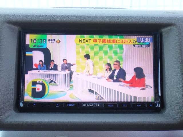 エブリイワゴン ＰＺターボスペシャル　修復歴無　ナビ　フルセグＴＶ　ＣＤ　ＤＶＤ再生　バックカメラ　両側パワースライドドア　キーレスキー　ＨＩＤライト　フォグライト　ドアバイザー　電動格納ミラー　アルミホイール　エアロ（39枚目）