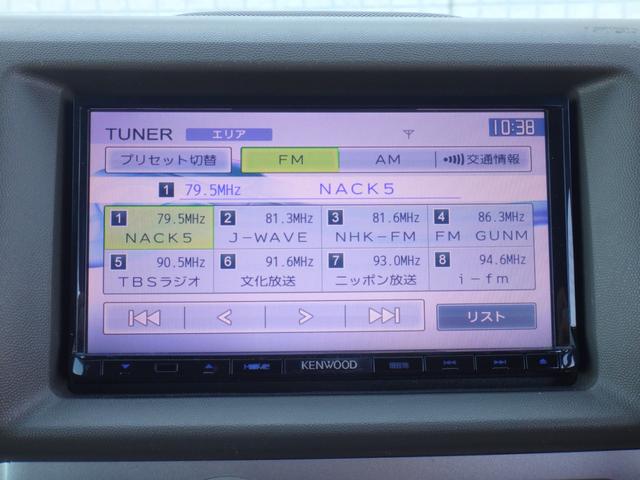 エブリイワゴン ＰＺターボスペシャル　修復歴無　ナビ　フルセグＴＶ　ＣＤ　ＤＶＤ再生　バックカメラ　両側パワースライドドア　キーレスキー　ＨＩＤライト　フォグライト　ドアバイザー　電動格納ミラー　アルミホイール　エアロ（41枚目）