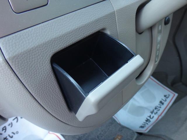 エブリイワゴン ＰＺターボスペシャル　修復歴無　ナビ　フルセグＴＶ　ＣＤ　ＤＶＤ再生　バックカメラ　両側パワースライドドア　キーレスキー　ＨＩＤライト　フォグライト　ドアバイザー　電動格納ミラー　アルミホイール　エアロ（48枚目）