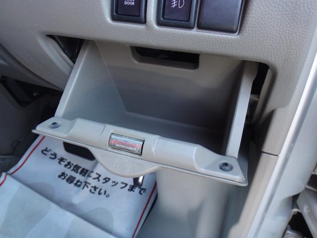 エブリイワゴン ＰＺターボスペシャル　修復歴無　ナビ　フルセグＴＶ　ＣＤ　ＤＶＤ再生　バックカメラ　両側パワースライドドア　キーレスキー　ＨＩＤライト　フォグライト　ドアバイザー　電動格納ミラー　アルミホイール　エアロ（51枚目）