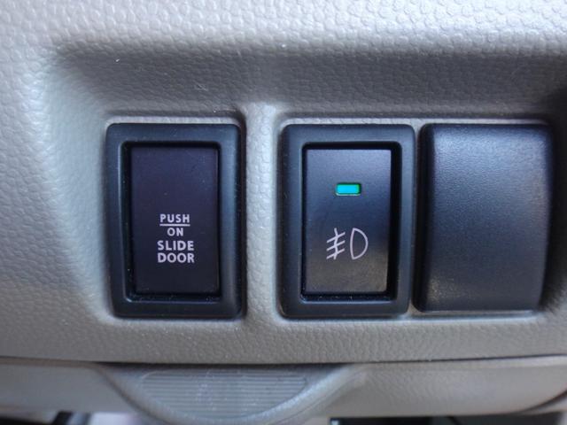 エブリイワゴン ＰＺターボスペシャル　修復歴無　ナビ　フルセグＴＶ　ＣＤ　ＤＶＤ再生　バックカメラ　両側パワースライドドア　キーレスキー　ＨＩＤライト　フォグライト　ドアバイザー　電動格納ミラー　アルミホイール　エアロ（53枚目）