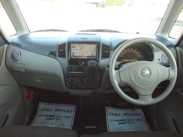 【妻沼運動公園前】展示台数在庫１００台以上の大型展示場です。（埼玉県熊谷市）格安軽自動車・１０万円乗り出し・２０万円乗り出し・３０万円乗り出し・５０万円で乗れるお車が多数展示中です。