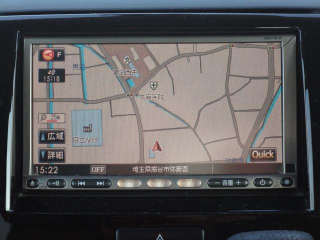 【整備・保証などもご用意あります】選べる中古車保証・整備・カスタム・メンテナスなどもご用意しています。