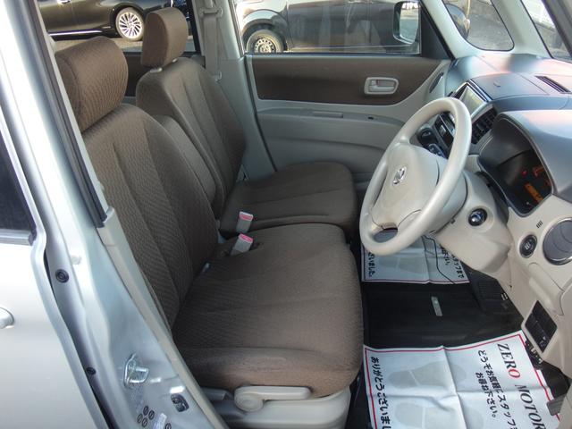 【軽バンなどお仕事で使用するお車も相談ください】軽自動車の最大積載量は？最大積載量３５０ｋｇで探したい。黒ナンバー・軽自動車の事業用ナンバーで登録したい・軽貨物をやりたいなどお気軽に相談ください。