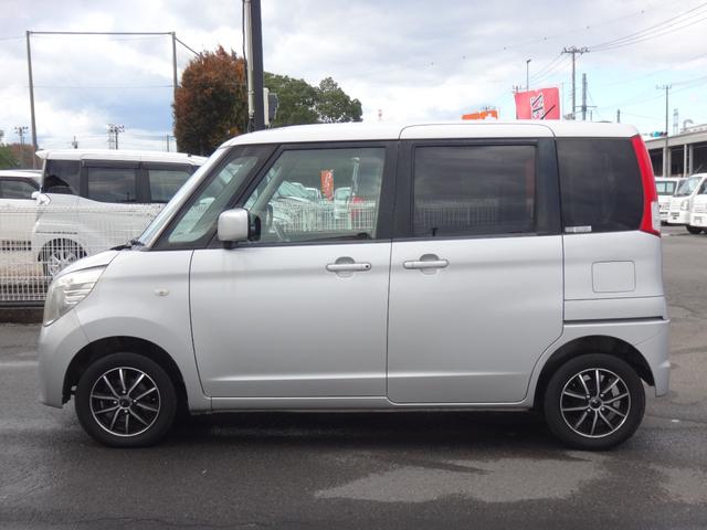 お気軽にお問い合わせください。お問い合わせ専用電話番号　⇒　００６６−９７０６−８９６８０１